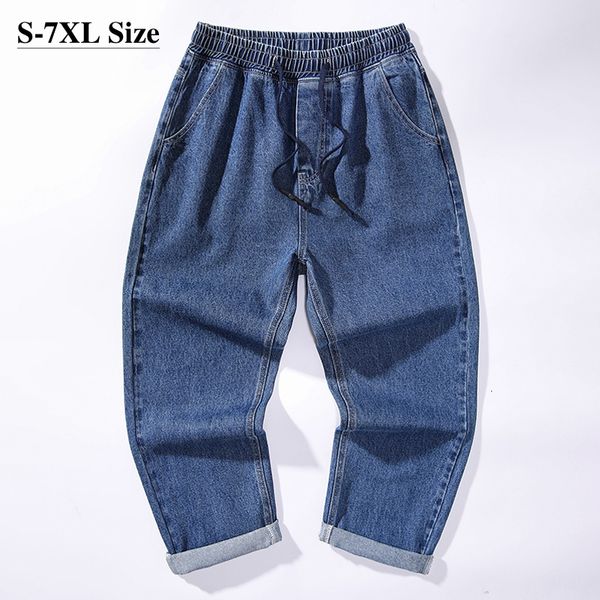 men's jeans spring men's baggy jeans loose harem pants elastic waist large size 5xl 6xl 7xl fashion streetwear classic black blue
men's jeans spring men's baggy jeans loose harem pants elastic waist large size 5xl 6xl 7xl fashion streetwear classic black blue