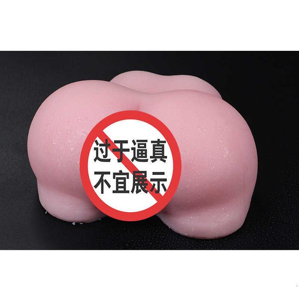 toy massager men's breeches large buttocks female silicone inverted products masturbator plug and play aircraft adult
toy massager men's breeches large buttocks female silicone inverted products masturbator plug and play aircraft adult