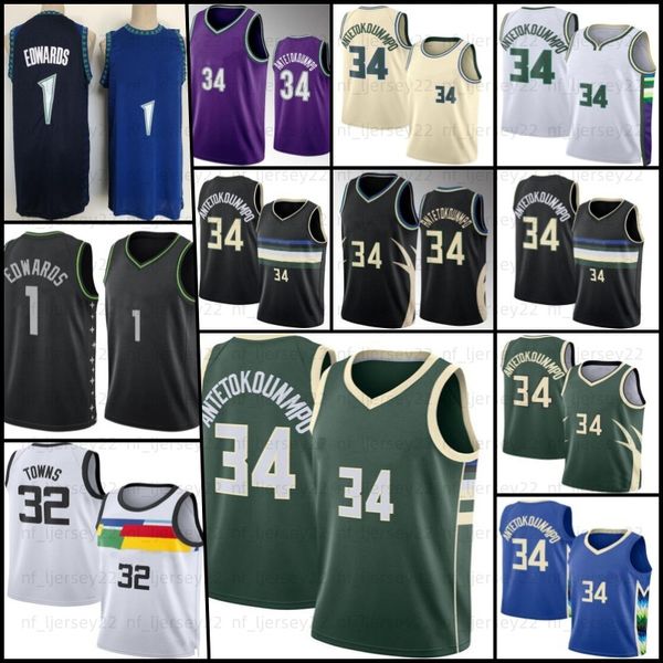 mens giannis 34 antetokounmpo jersey anthony 1 edwards kevin 21 garnett basketball karl-anthony 32 towns, Black;red
mens giannis 34 antetokounmpo jersey anthony 1 edwards kevin 21 garnett basketball karl-anthony 32 towns, Black;red