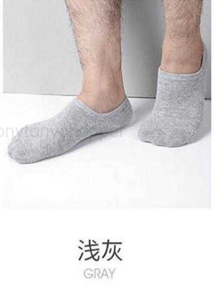 20190412 mens summer thin cotton socks invisible lowside and short cylinder 5 lq09, Black
20190412 mens summer thin cotton socks invisible lowside and short cylinder 5 lq09, Black