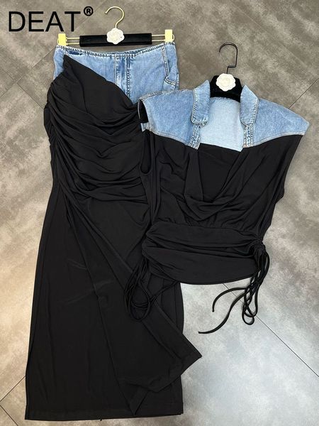 two piece dress deat cuffed deep vneck sleeveless irregular drawstring design sense split midi skirt autumn fashion clothing 11q314 230302, White
two piece dress deat cuffed deep vneck sleeveless irregular drawstring design sense split midi skirt autumn fashion clothing 11q314 230302, White