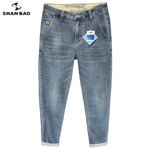 men's jeans summer brand men's loose harem jeans classic trend casual lightweight cotton stretch cropped pants fashionable jeans 2, Blue
men's jeans summer brand men's loose harem jeans classic trend casual lightweight cotton stretch cropped pants fashionable jeans 2, Blue