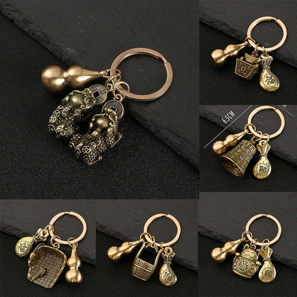 key rings new selling brass gourd pixiu key chain pure copper gourd lucky bag dustpan car key ring k5051 r230301, Slivery;golden
key rings new selling brass gourd pixiu key chain pure copper gourd lucky bag dustpan car key ring k5051 r230301, Slivery;golden