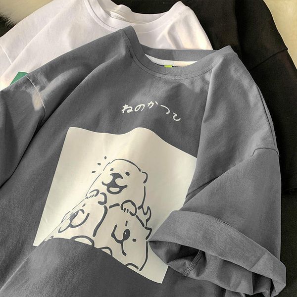 women's t-shirt shirts ins summer salt creative small animals short sleeved clothes number t-shirts men and women lovers loose half 230, White
women's t-shirt shirts ins summer salt creative small animals short sleeved clothes number t-shirts men and women lovers loose half 230, White