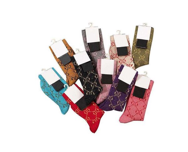 Leisure Socks With Fashionable Letter Patterns In 10 Colors Women Medium Stockings., Brown
Leisure Socks With Fashionable Letter Patterns In 10 Colors Women Medium Stockings., Brown