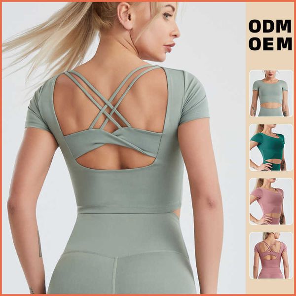 yoga suit women's nude exercise short-sleeved t-shirt running quick-drying fitness lululu same style, Black;white
yoga suit women's nude exercise short-sleeved t-shirt running quick-drying fitness lululu same style, Black;white