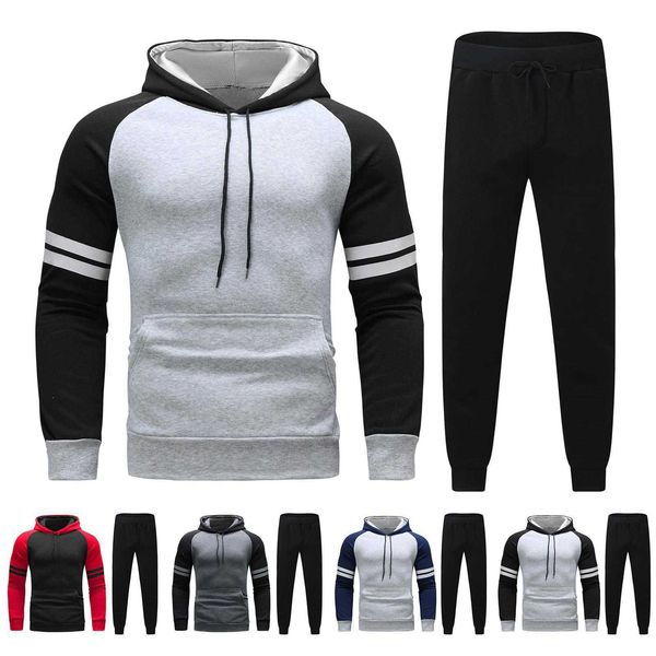 men's clothing 2022 new sports fitness autumn and winter color matching striped sweater suit, Black
men's clothing 2022 new sports fitness autumn and winter color matching striped sweater suit, Black