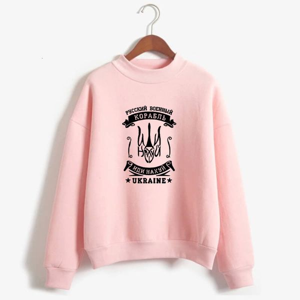 women's hoodies sweatshirts ukrainian to ukraine letter print women lover gift femmes long sleeve spring autumn for female 230302, Black
women's hoodies sweatshirts ukrainian to ukraine letter print women lover gift femmes long sleeve spring autumn for female 230302, Black