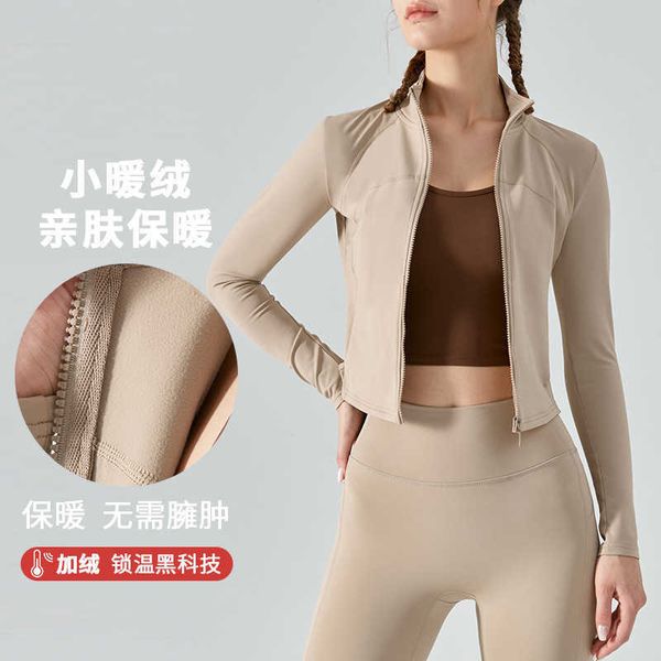 same women's yoga suit fitness running stretch plush zippered mock neck tight long-sleeved jacket, Black;white
same women's yoga suit fitness running stretch plush zippered mock neck tight long-sleeved jacket, Black;white