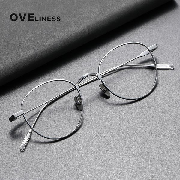 sunglasses frames optical retro round pure glasses frame men women men's eyeglasses frames korean eyewear myopia prescription glasses 2, Silver
sunglasses frames optical retro round pure glasses frame men women men's eyeglasses frames korean eyewear myopia prescription glasses 2, Silver