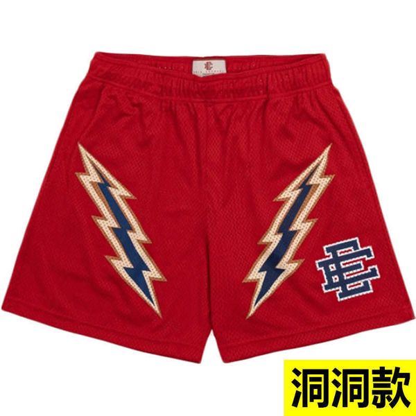 men's shorts ee casual fitness shorts men's american muscle sports quarter pants big mesh below knee tide brand na4v, White;black
men's shorts ee casual fitness shorts men's american muscle sports quarter pants big mesh below knee tide brand na4v, White;black