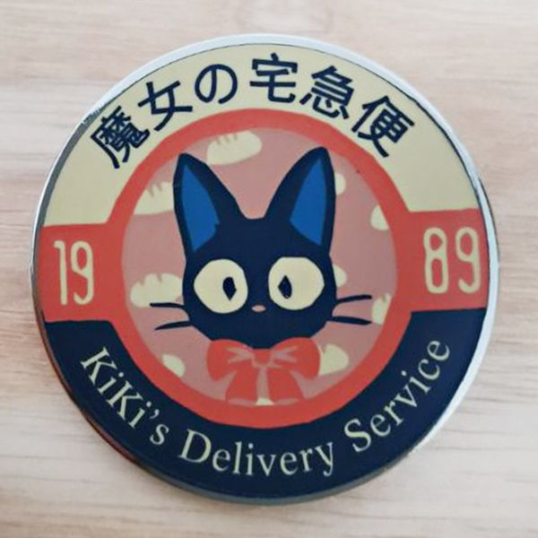 childhood little black cat brooch cute anime movies games hard enamel pins collect metal cartoon brooch backpack hat bag collar lapel badges, Blue
childhood little black cat brooch cute anime movies games hard enamel pins collect metal cartoon brooch backpack hat bag collar lapel badges, Blue