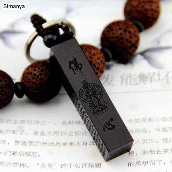 key rings men new lucky ebony engraved key chain fashion women car key ring bag charm accessories key chain jewelry gift k1534 r230301, Slivery;golden
key rings men new lucky ebony engraved key chain fashion women car key ring bag charm accessories key chain jewelry gift k1534 r230301, Slivery;golden
