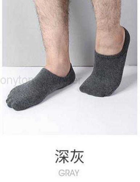 20190412 mens summer thin cotton socks invisible lowside and short cylinder 4 w72v, Black
20190412 mens summer thin cotton socks invisible lowside and short cylinder 4 w72v, Black