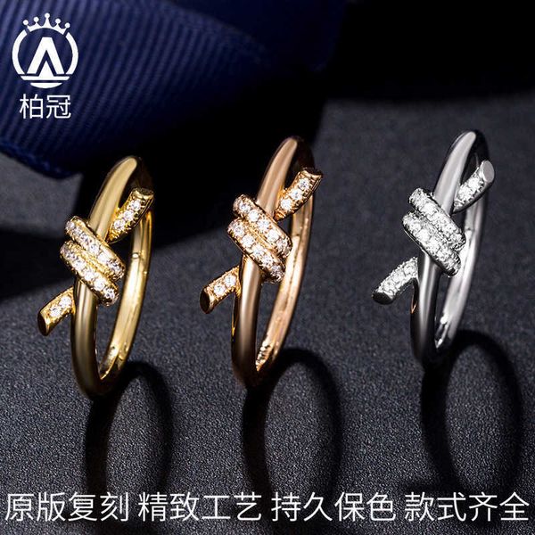 versatile s925 sterling silver t-knot knot ring women's rope bow high version luxury sense
versatile s925 sterling silver t-knot knot ring women's rope bow high version luxury sense