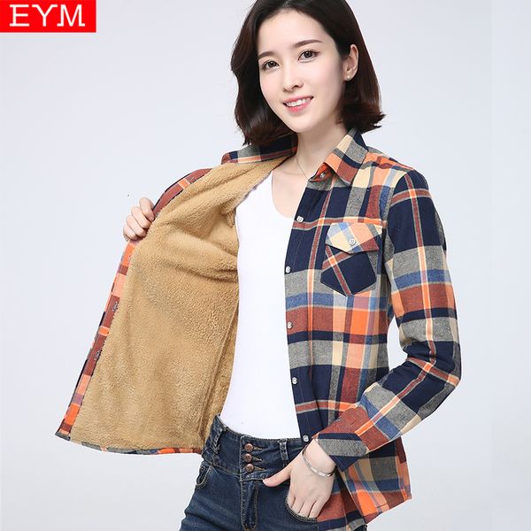 women's jackets winter warm women plus velvet thicke plaid shirt style coat jacket brand woman clothes fleece female casual outerwear, Black;brown
women's jackets winter warm women plus velvet thicke plaid shirt style coat jacket brand woman clothes fleece female casual outerwear, Black;brown