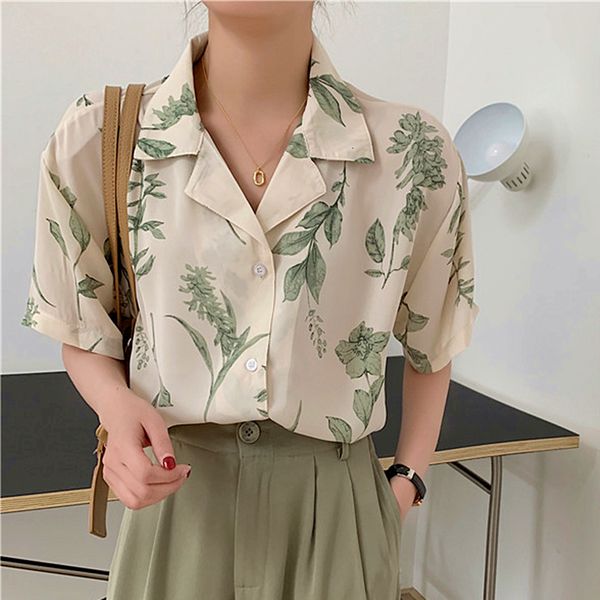 womens blouses shirts japan style vintage apricot flower elegant ladies notched button up shirt loose summer chiffon korean fashion tee 2303, White
womens blouses shirts japan style vintage apricot flower elegant ladies notched button up shirt loose summer chiffon korean fashion tee 2303, White
