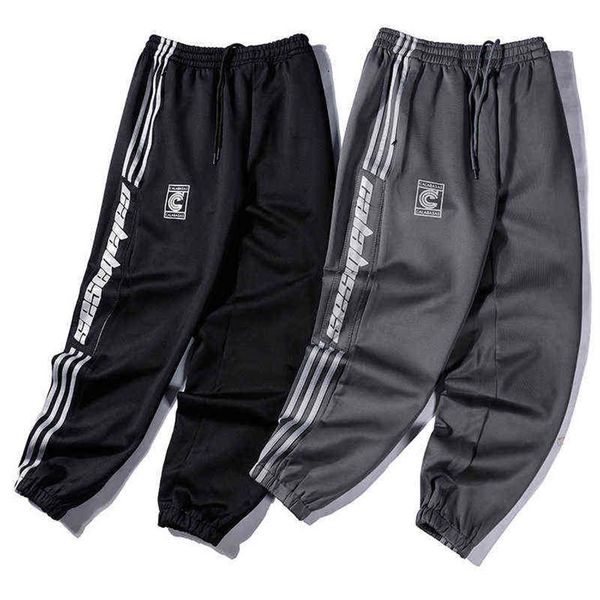 high streetwear west season 6 sweatpants men women calabasas stripe jogging west drawstring trousers g10072122, Black
high streetwear west season 6 sweatpants men women calabasas stripe jogging west drawstring trousers g10072122, Black