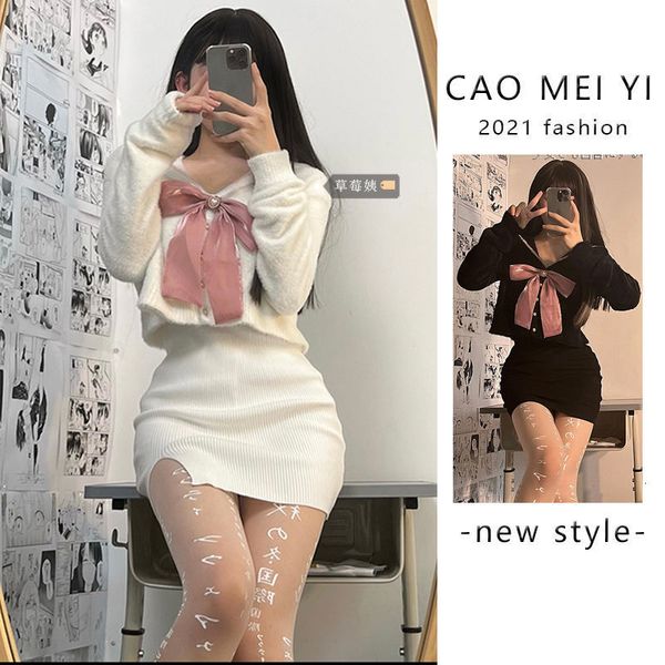 two piece dress y2k sweet solid color split dress harajuku kawaii bow knitted cardigan summer casual high waist bag hip mini suit 230302, White
two piece dress y2k sweet solid color split dress harajuku kawaii bow knitted cardigan summer casual high waist bag hip mini suit 230302, White