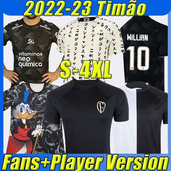 2022 2023 paulinho third soccer jerseys corinthian pre-match yuri alberto gustavo giuliano vital guedes r.augusto football gil 22 23 camisa, Black;yellow
2022 2023 paulinho third soccer jerseys corinthian pre-match yuri alberto gustavo giuliano vital guedes r.augusto football gil 22 23 camisa, Black;yellow