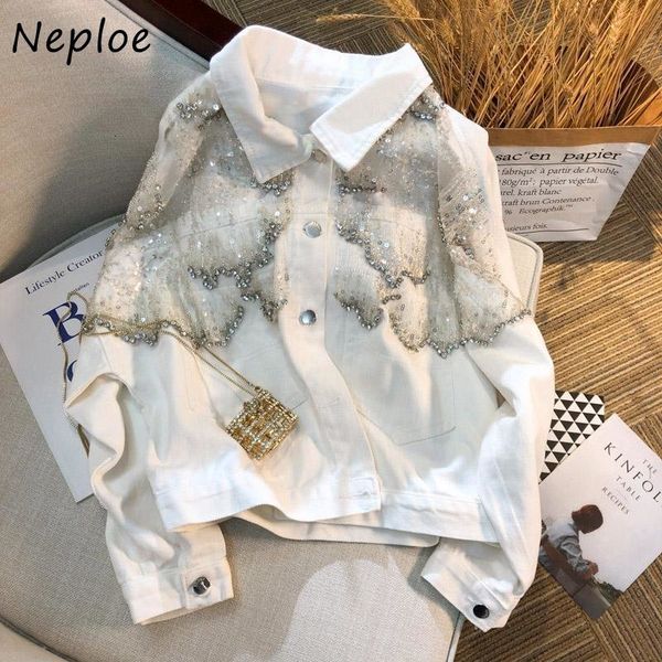 womens jackets neploe gentle feminino early spring streetwear casual loose long sleeve laple heavy industry mesh sequin denim jacket 230302, Black;brown
womens jackets neploe gentle feminino early spring streetwear casual loose long sleeve laple heavy industry mesh sequin denim jacket 230302, Black;brown