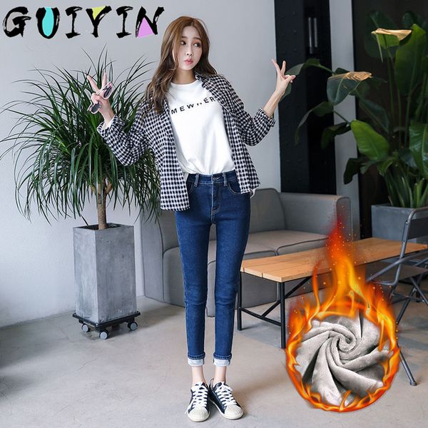 women's jeans winter high waist super warm jeans for women plus size jeans skinny thick casual trousers stretch velvet denim pants stre, Blue
women's jeans winter high waist super warm jeans for women plus size jeans skinny thick casual trousers stretch velvet denim pants stre, Blue