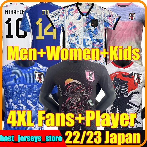 4xl japan 2022 dragon soccer jerseys minamino tsubasa 2023 atom japanese football shirt mitoma endo yoshida ito gaku cartoon captain version, Black;yellow
4xl japan 2022 dragon soccer jerseys minamino tsubasa 2023 atom japanese football shirt mitoma endo yoshida ito gaku cartoon captain version, Black;yellow