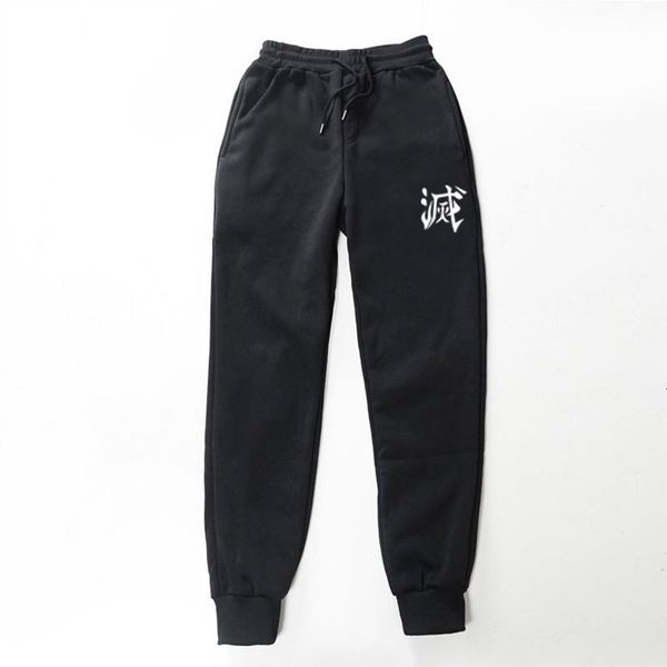 men's pants techwear clothing four seasons regular polyamide campus mainland china mid casual men 230303, Black
men's pants techwear clothing four seasons regular polyamide campus mainland china mid casual men 230303, Black