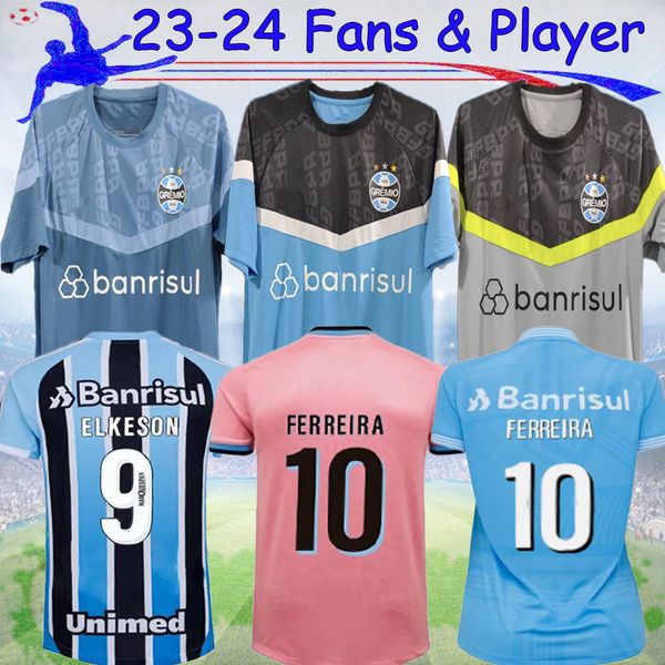 23 24 gremio soccer jerseys suarez 2023 2024 campaz villasanti benitez ferreira janderson camisa home away third outubro rosa football shirt, Black;yellow
23 24 gremio soccer jerseys suarez 2023 2024 campaz villasanti benitez ferreira janderson camisa home away third outubro rosa football shirt, Black;yellow