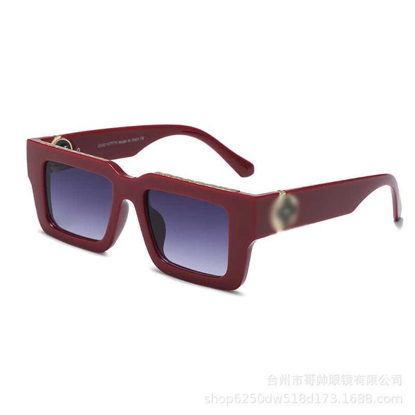 new personalized sunglasses women's high sense ins box trend sunglasses, White;black
new personalized sunglasses women's high sense ins box trend sunglasses, White;black