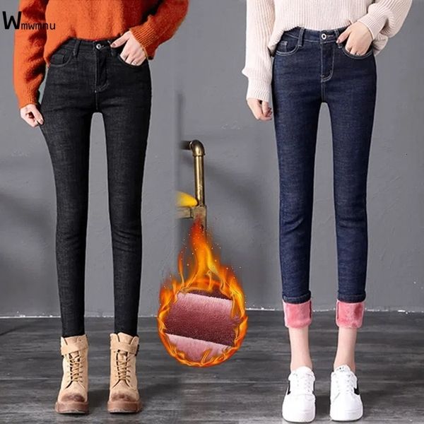 women's jeans women mid waist autumn add velvet skinny vaqueros mujer korean fashion slim thick fleece denim pants winter blue warm jea
women's jeans women mid waist autumn add velvet skinny vaqueros mujer korean fashion slim thick fleece denim pants winter blue warm jea