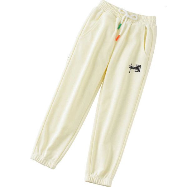 boys' and girls' pants spring and autumn style 2023 new spring wear chil1en's casual pants spring style, Blue
boys' and girls' pants spring and autumn style 2023 new spring wear chil1en's casual pants spring style, Blue