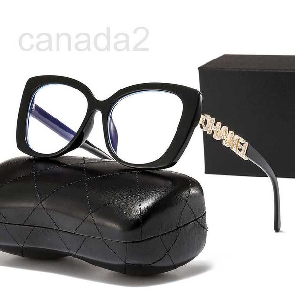 sunglasses designer new women's flat lens with short-sighted elegant diamond inset anti-blue glasses dq56, White;black
sunglasses designer new women's flat lens with short-sighted elegant diamond inset anti-blue glasses dq56, White;black