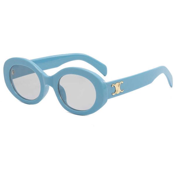 2023 new network red triumphal arch women's advanced sense anti-ultraviolet polarized white sunglasses, White;black
2023 new network red triumphal arch women's advanced sense anti-ultraviolet polarized white sunglasses, White;black