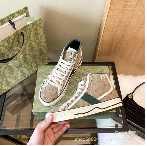 2023 new breathable casual shoes high classic casual shoes green red stripe italy leather designer trainer woman shoes, Black
2023 new breathable casual shoes high classic casual shoes green red stripe italy leather designer trainer woman shoes, Black