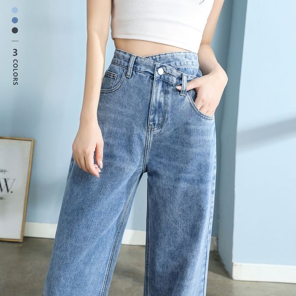 women's jeans cotton jeans women wide leg denim pants femme black blue streetwear baggy straight design waist trousers woman xxl 230303
women's jeans cotton jeans women wide leg denim pants femme black blue streetwear baggy straight design waist trousers woman xxl 230303