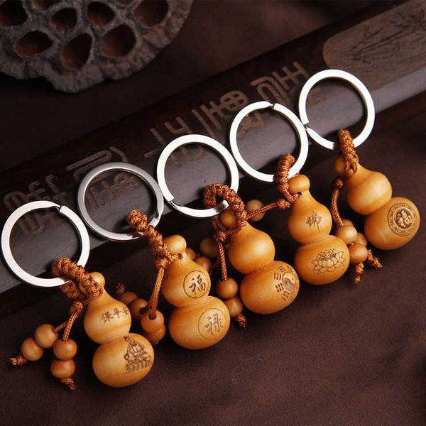 key rings 2017 china national style key chain gourd car pendant retro fashion bag ornaments for women gift r230301, Slivery;golden
key rings 2017 china national style key chain gourd car pendant retro fashion bag ornaments for women gift r230301, Slivery;golden