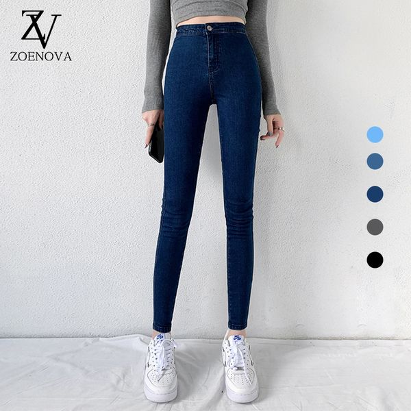 women's jeans classic blue jeans women high waisted super elastic y2k aesthetic fashion capris urban femme denim pants streetwear trend
women's jeans classic blue jeans women high waisted super elastic y2k aesthetic fashion capris urban femme denim pants streetwear trend