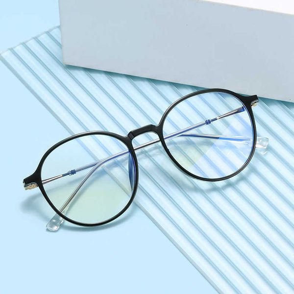sunglasses new tr90 round transparent spectacle frame korean myopia optical women's anti blue flat lens, White;black
sunglasses new tr90 round transparent spectacle frame korean myopia optical women's anti blue flat lens, White;black