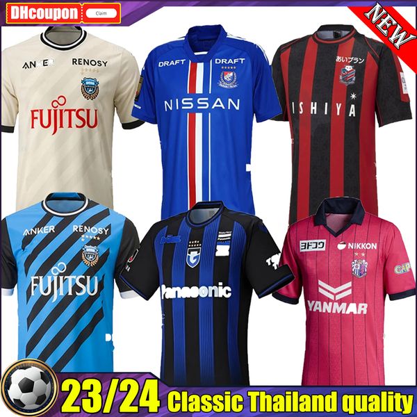 23 24 vissel j1 league soccer jerseys cerezo osaka kashima antlers a.iniesta ogawa douglas 2023 2024 #16 furuhashi kyogo home away third men, Black;yellow
23 24 vissel j1 league soccer jerseys cerezo osaka kashima antlers a.iniesta ogawa douglas 2023 2024 #16 furuhashi kyogo home away third men, Black;yellow