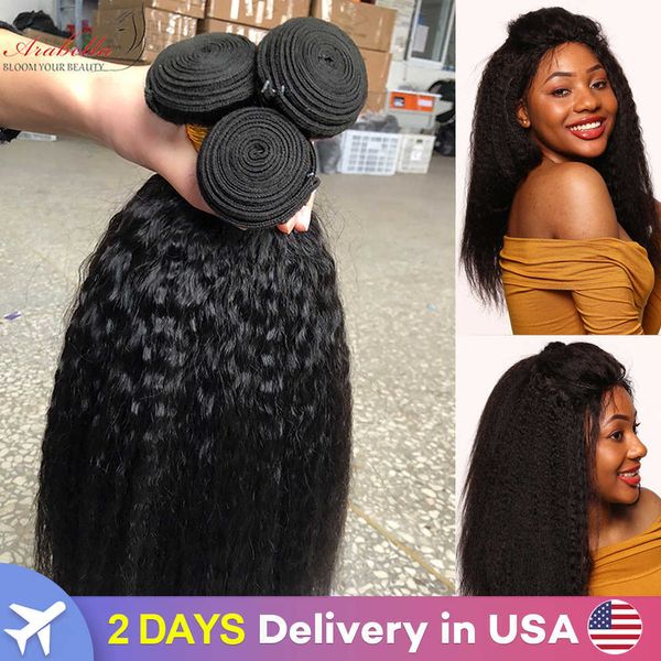 wig caps brazilian kinky straight hair weave bundles 134 pieces 100 human hair arabella hair extension remy hair bundles, Black;brown
wig caps brazilian kinky straight hair weave bundles 134 pieces 100 human hair arabella hair extension remy hair bundles, Black;brown