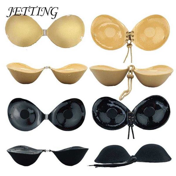 breast pad thickened chest sticker 5cm thick invisible bra flat chest display big silicone breast sticker bridal wedding noodle sticker
breast pad thickened chest sticker 5cm thick invisible bra flat chest display big silicone breast sticker bridal wedding noodle sticker