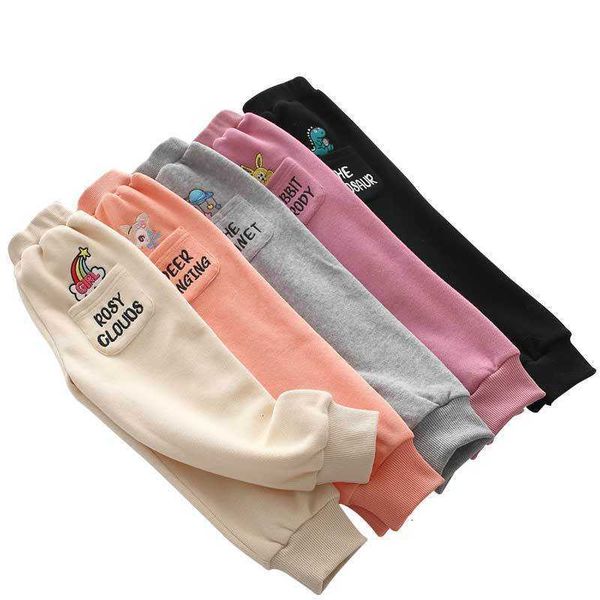 chil1en's trousers spring and autumn outerwear trousers new chil1en's wear boys' sports pants korean version chil1en's t, Blue
chil1en's trousers spring and autumn outerwear trousers new chil1en's wear boys' sports pants korean version chil1en's t, Blue