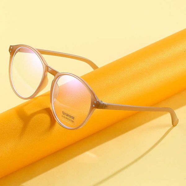 sunglasses korean version plain face large frame round myopia lens female net red jelly tea glasses ins street p student flat, White;black
sunglasses korean version plain face large frame round myopia lens female net red jelly tea glasses ins street p student flat, White;black