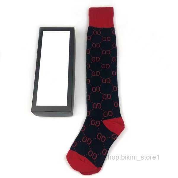 designer socks 2023 luxury stocking designer mens womens socks wool stockings senior streets comfortable knee leg sock with box 6 s053, Black;white
designer socks 2023 luxury stocking designer mens womens socks wool stockings senior streets comfortable knee leg sock with box 6 s053, Black;white