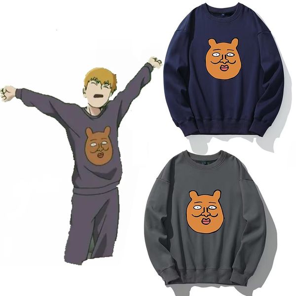 men's tshirts anime cos mob psycho 100 saiko hyaku reigen arataka polyester casual tshirt tee tshirt long sleeve shirt sweater 230303, White;black
men's tshirts anime cos mob psycho 100 saiko hyaku reigen arataka polyester casual tshirt tee tshirt long sleeve shirt sweater 230303, White;black