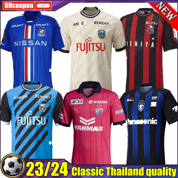 j1 league 23 24 vissel soccer jerseys kashima antlers a.iniesta ogawa douglas 2023 2024 #16 furuhashi kyogo cerezo osaka third men football, Black;yellow
j1 league 23 24 vissel soccer jerseys kashima antlers a.iniesta ogawa douglas 2023 2024 #16 furuhashi kyogo cerezo osaka third men football, Black;yellow
