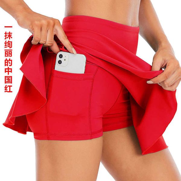lu-202 summer sports yoga skirt loose thin yoga leggings gym clothes women running fitness workout casual light proof double layer pants, Black
lu-202 summer sports yoga skirt loose thin yoga leggings gym clothes women running fitness workout casual light proof double layer pants, Black