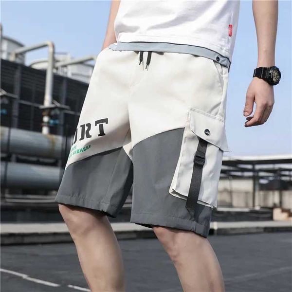 men's shorts men's shorts in summer thin trend beach pants handsome loose korean dents ins casual pants. g230303, White;black
men's shorts men's shorts in summer thin trend beach pants handsome loose korean dents ins casual pants. g230303, White;black