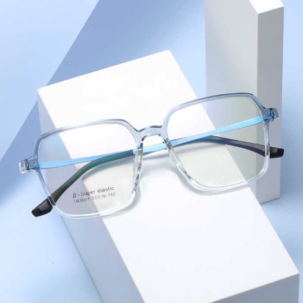 sunglasses new tr large frame square glasses men's and women's net red korean version trend flat lens b titanium student myopia, White;black
sunglasses new tr large frame square glasses men's and women's net red korean version trend flat lens b titanium student myopia, White;black